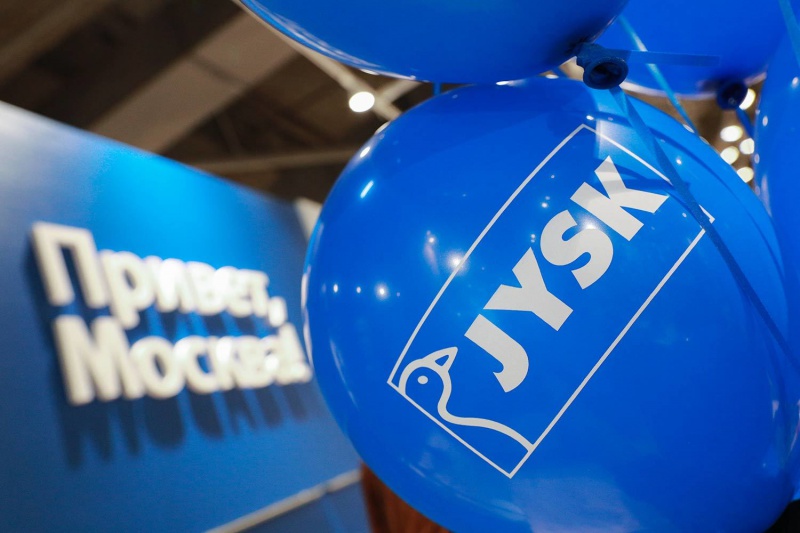 В Москве открылся новый магазин JYSK