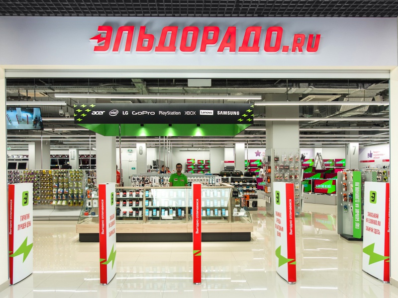 В жуковском ТЦ новый мощный «якорь»