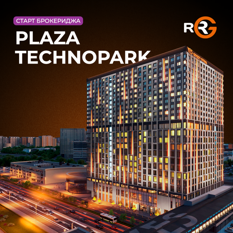 Торговая галерея Plaza Technopark с концептуальным гастропространством откроется в деловом квартале на юге Москвы