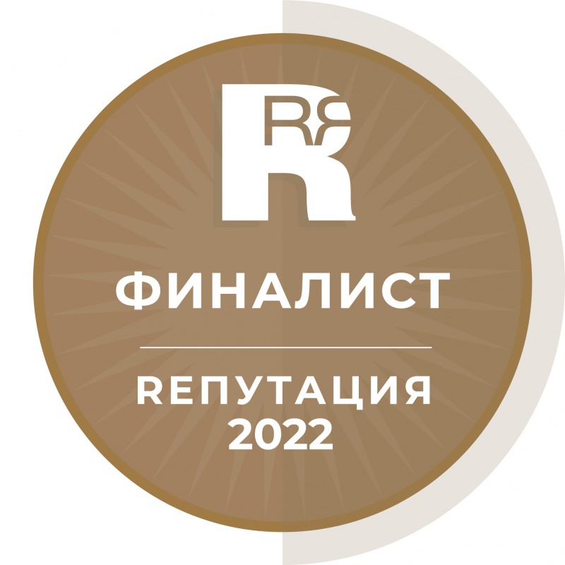 Компания RRG вышла в финал премии Rепутация