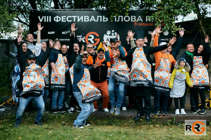 Определены победители VIII Фестиваля Плова RRG
