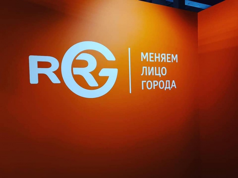 Мы переехали!