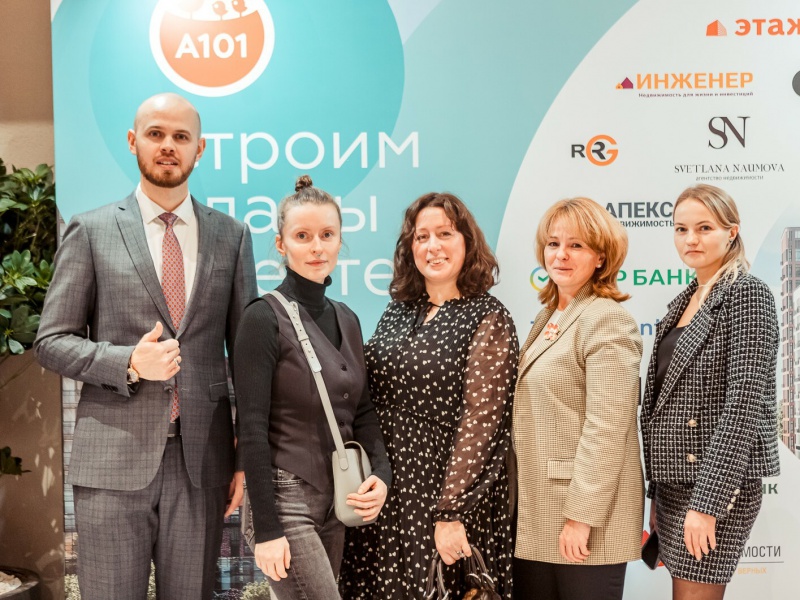 Брокеры RRG посетили партнерское мероприятие ГК "А101"